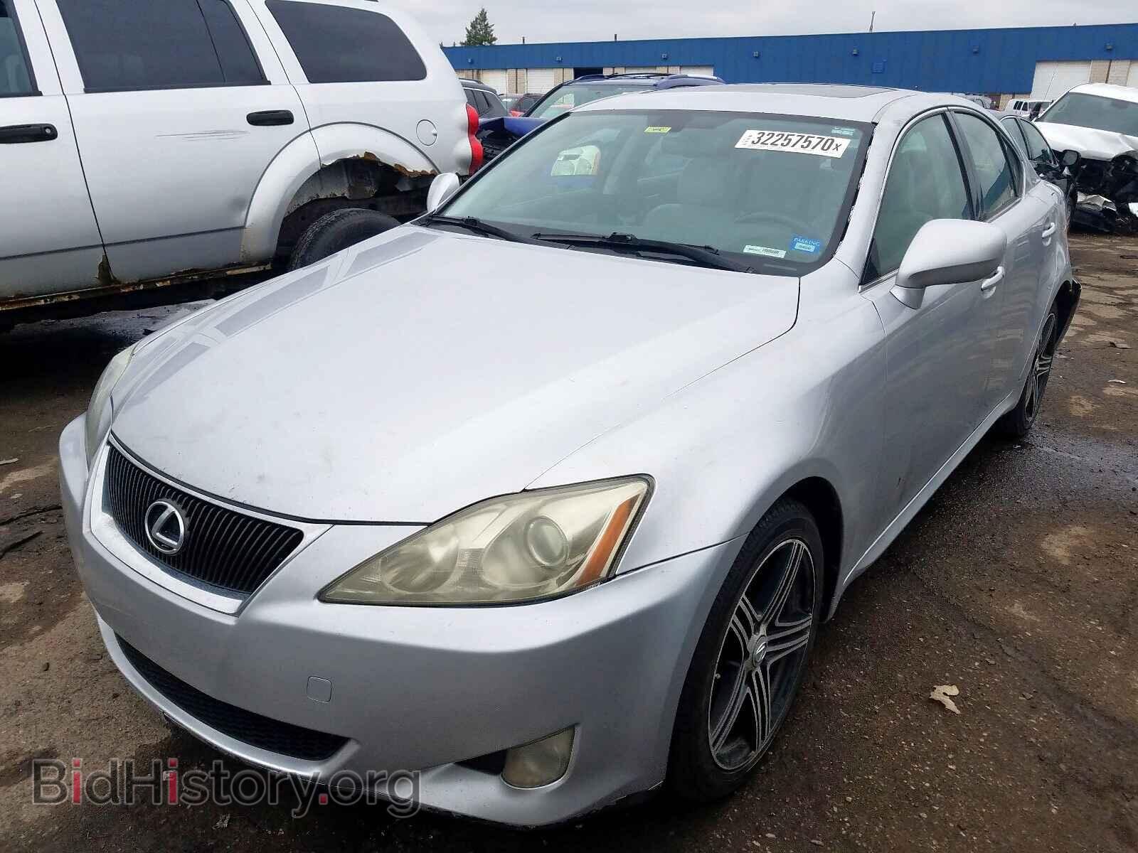 2007 LEXUS IS - VIN: JTHCK262X75015161 - Фото 2