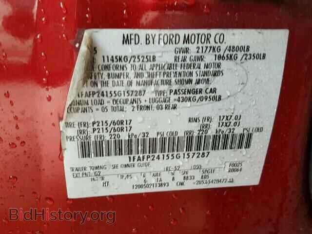 2005 FORD FIVE HUNDR - VIN: 1FAFP24155G157287 - Фото 10