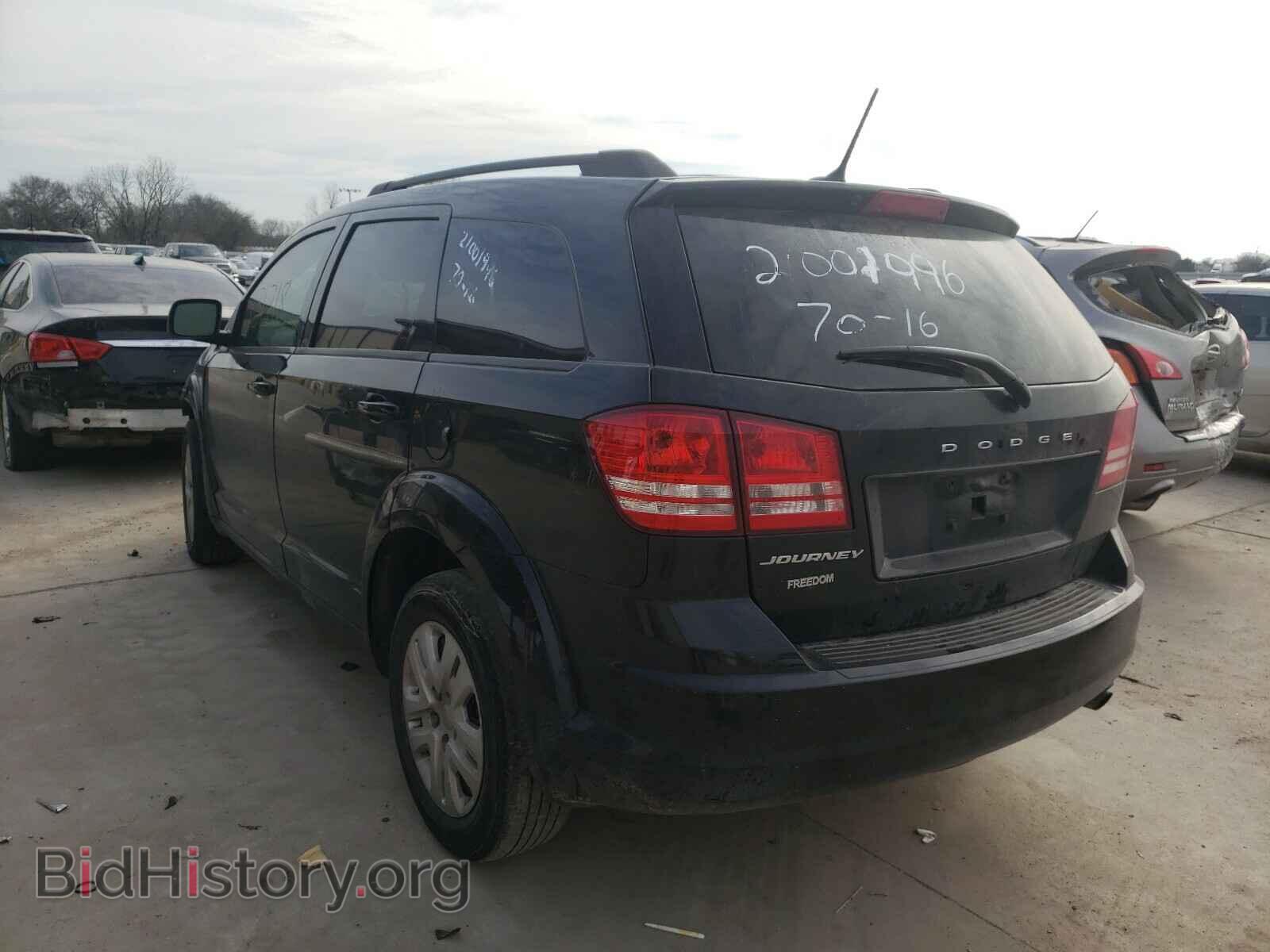 2017 DODGE JOURNEY - VIN: 3C4PDCAB2HT559469 - Фото 3