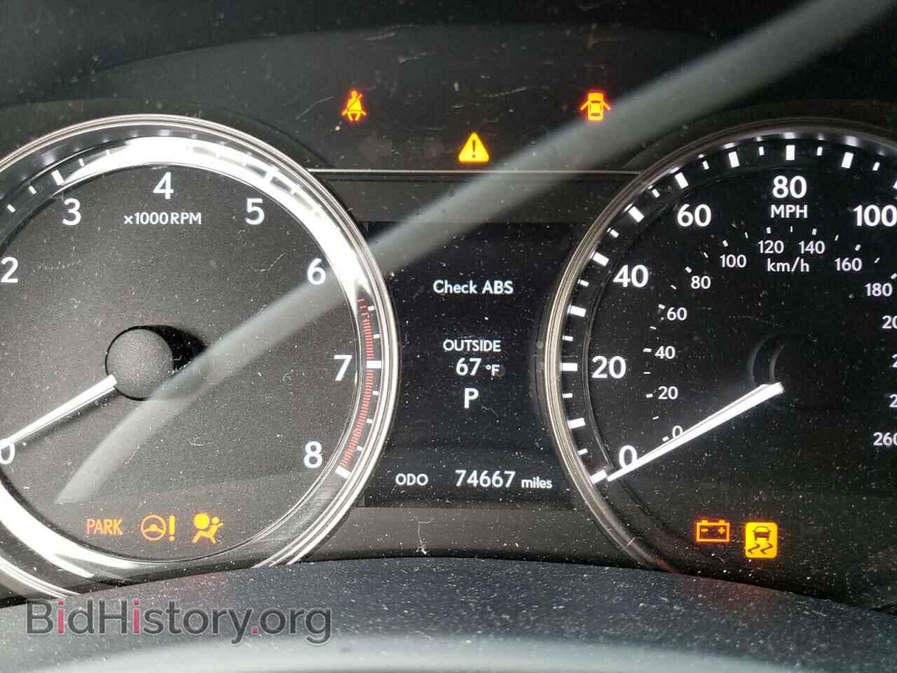 2015 LEXUS GS350 - VIN: JTHBE1BL3FA011082 - Фото 8