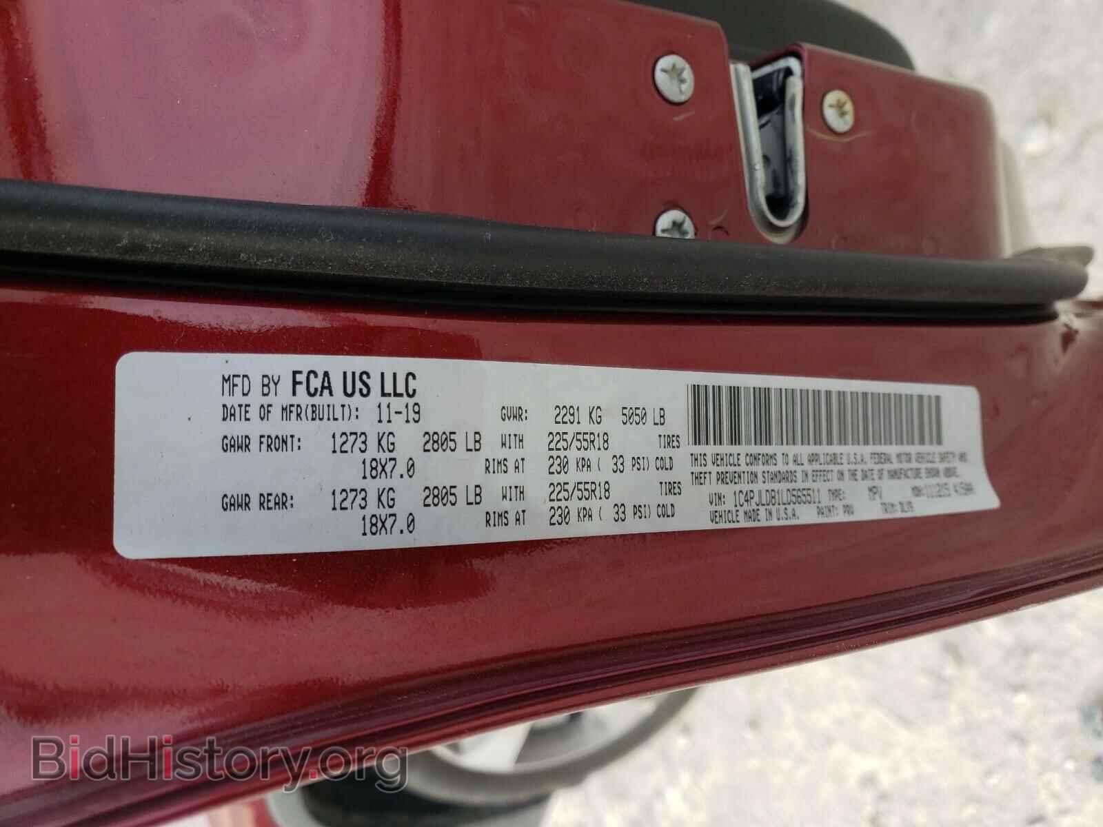 2020 JEEP CHEROKEE - VIN: 1C4PJLDB1LD565511 - Фото 10