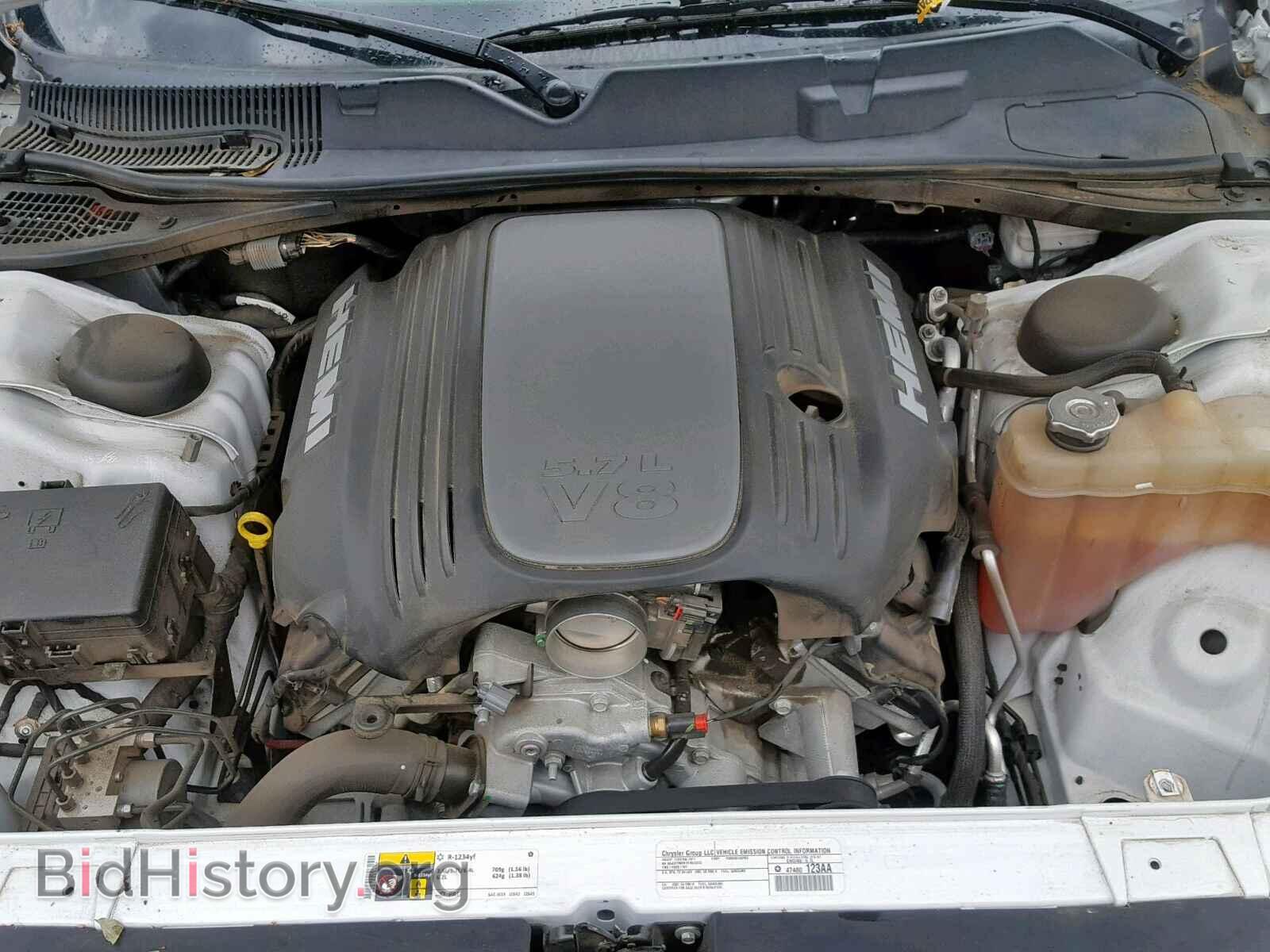 2015 DODGE CHALLENGER - VIN: 2C3CDZAT4FH715256 - Фото 7