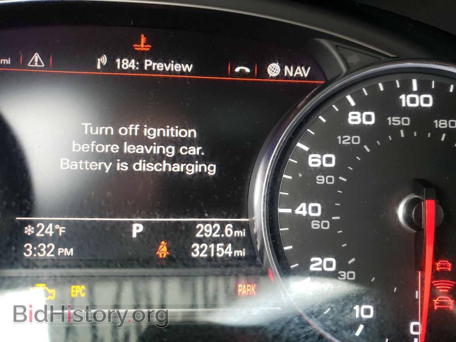 2017 AUDI A8 - VIN: WAU44AFD3HN019417 - Фото 8