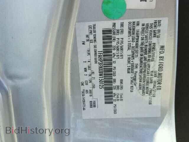 2011 FORD FOCUS - VIN: 1FAHP3FNXBW150125 - Фото 10