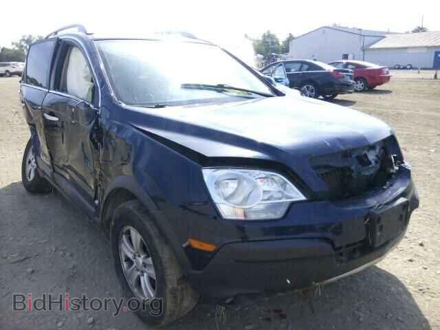 Фотография 3GSCL33P08S586092 - SATURN VUE 2008