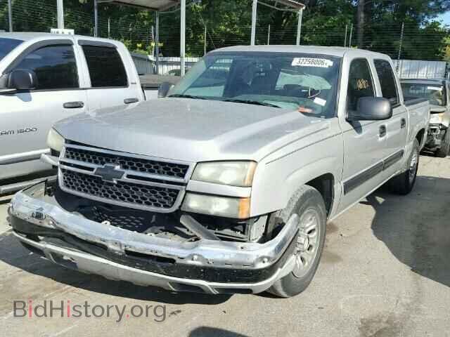 2007 CHEVROLET SILVERADO - VIN: 2GCEC13V071148108 - Фото 2