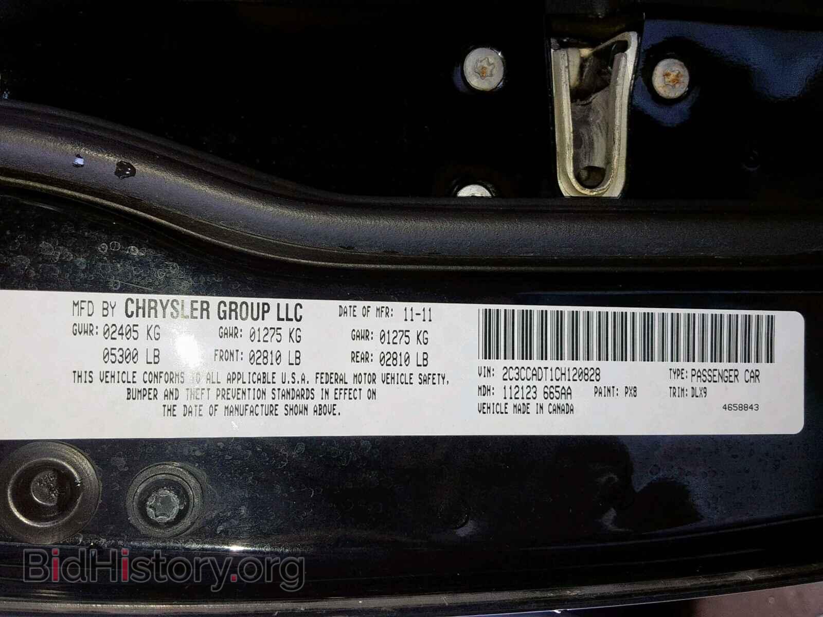 2012 CHRYSLER 300 - VIN: 2C3CCADT1CH120828 - Фото 10