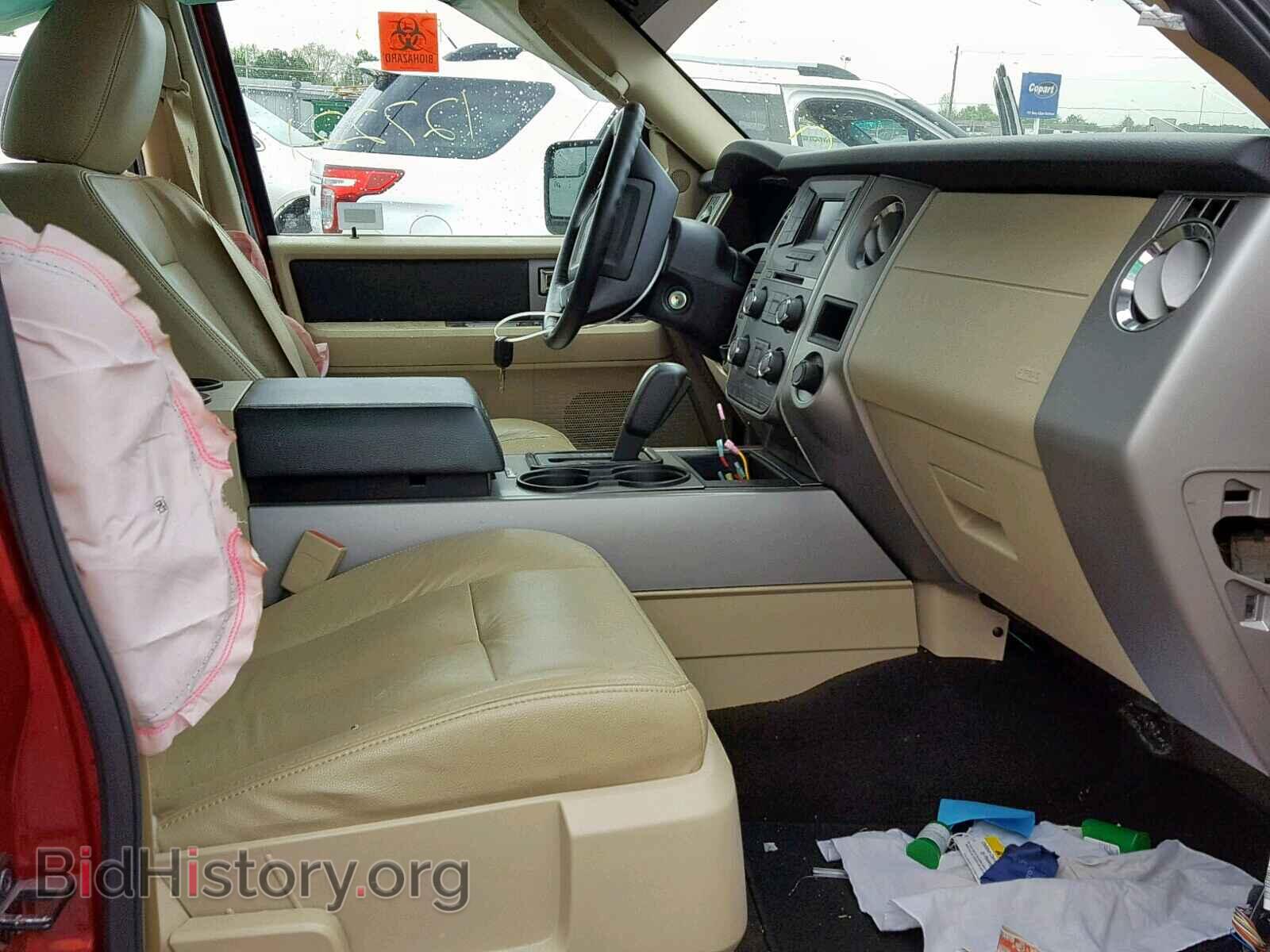 2015 FORD EXPEDITION - VIN: 1FMJU1HTXFEF42159 - Фото 5