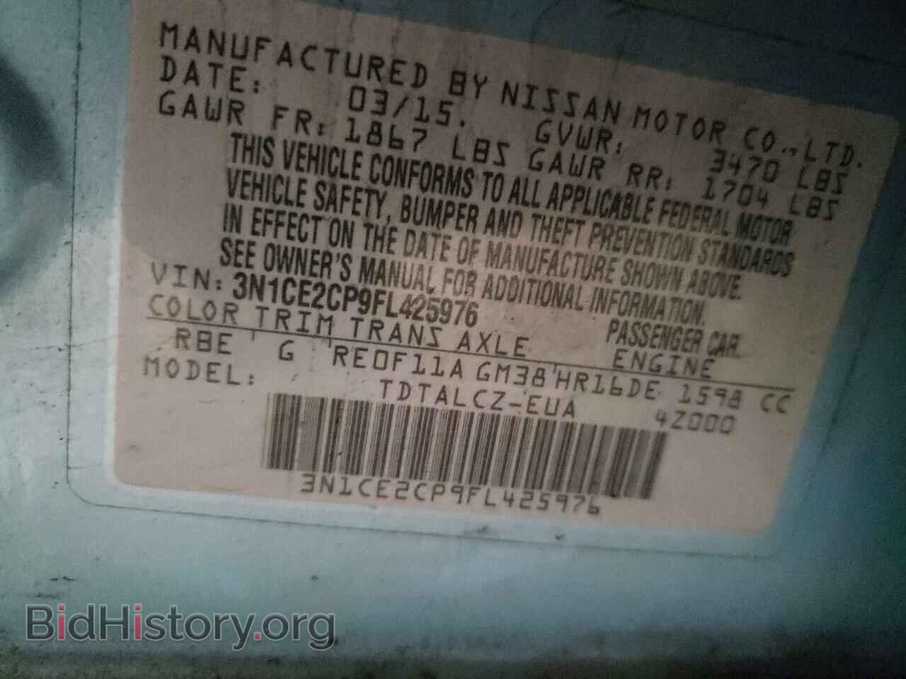 2015 NISSAN VERSA - VIN: 3N1CE2CP9FL425976 - Фото 10