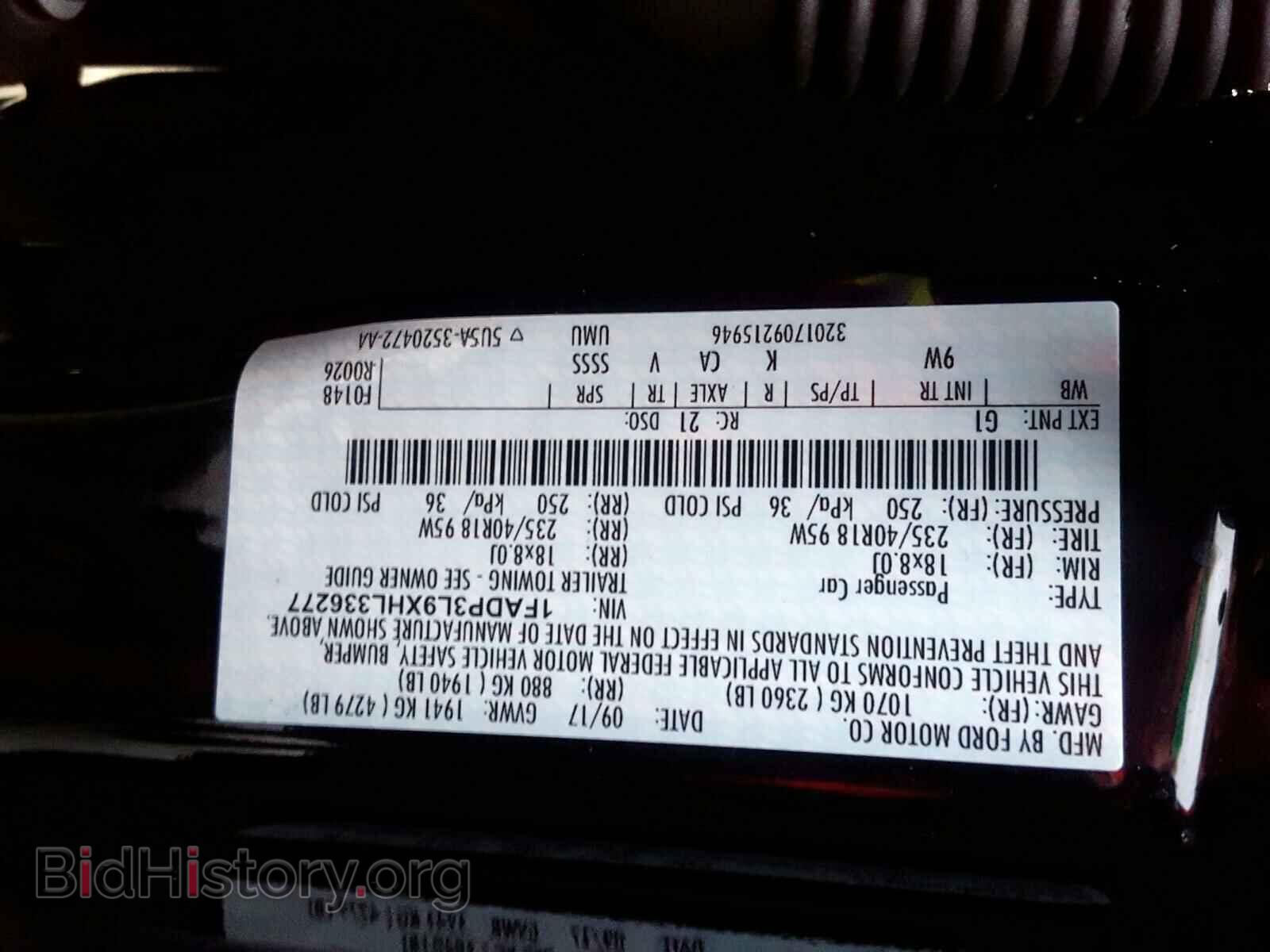 2017 FORD FOCUS - VIN: 1FADP3L9XHL336277 - Фото 10