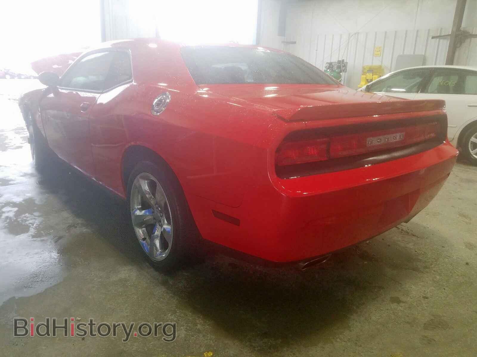 2014 DODGE CHALLENGER - VIN: 2C3CDYBT1EH213179 - Фото 3