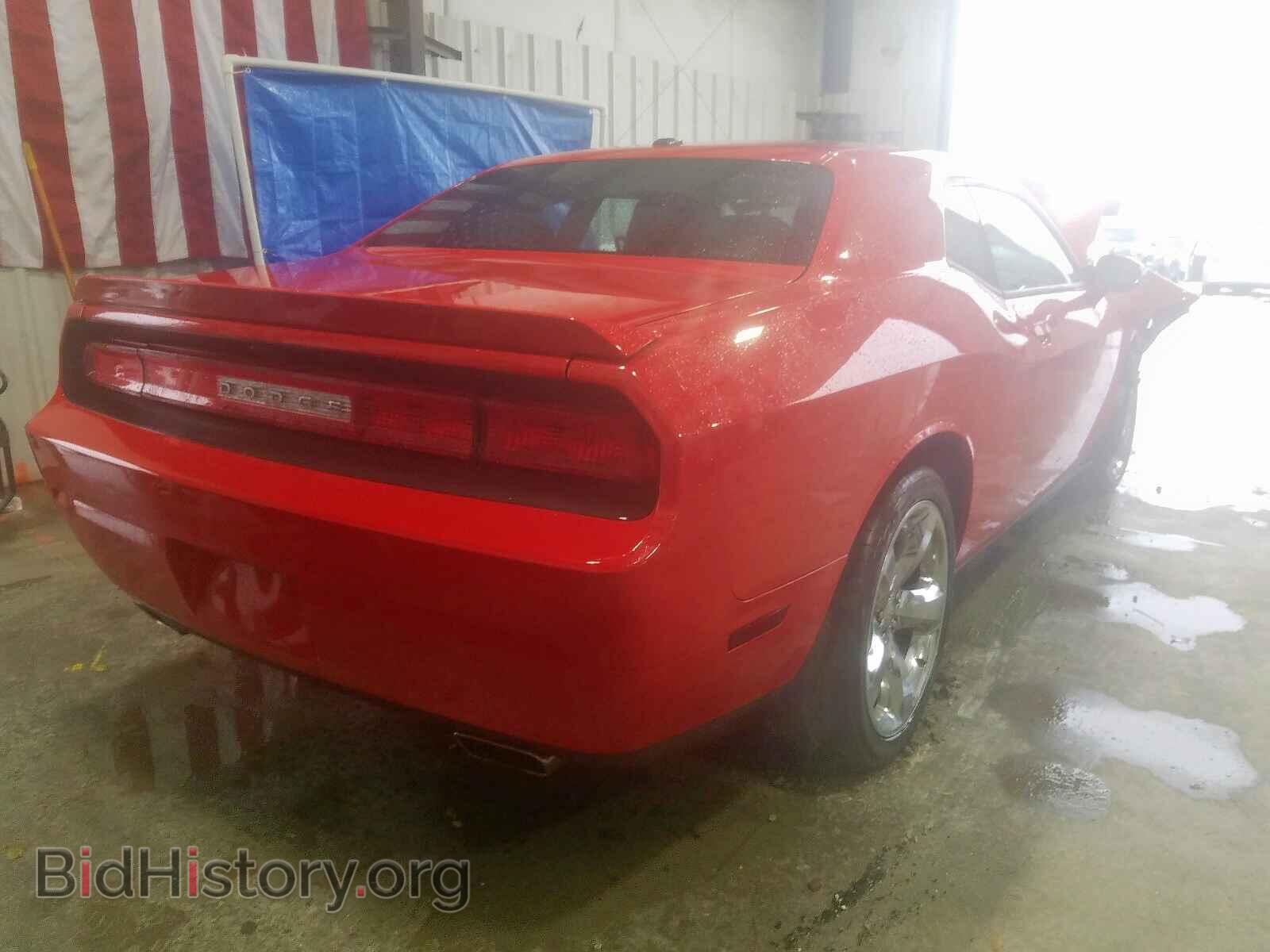 2014 DODGE CHALLENGER - VIN: 2C3CDYBT1EH213179 - Фото 4