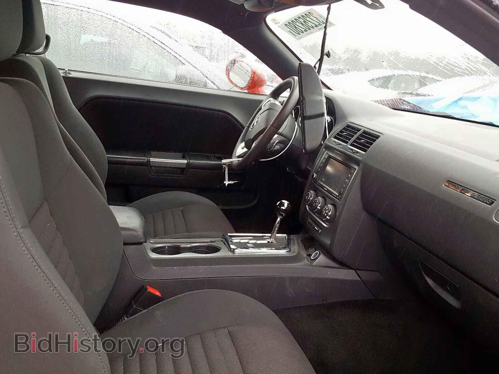 2014 DODGE CHALLENGER - VIN: 2C3CDYBT1EH213179 - Фото 5