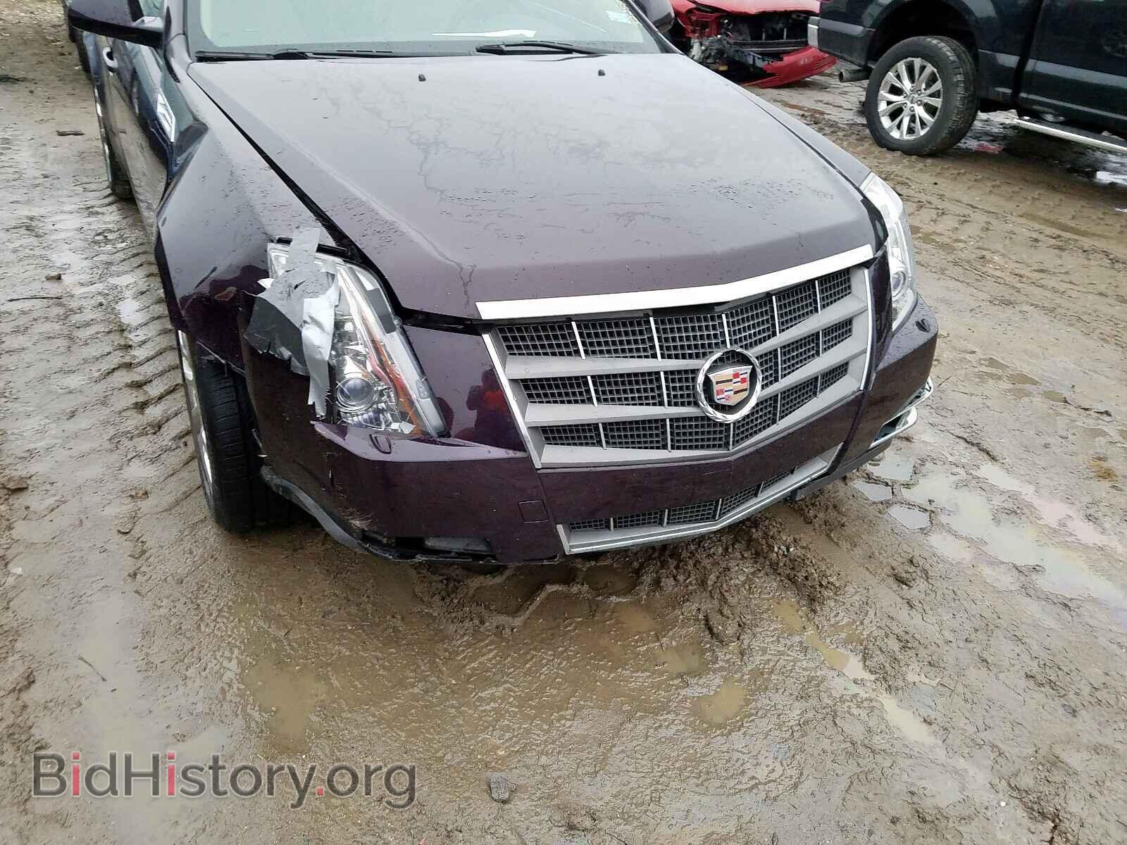 2008 CADILLAC CTS - VIN: 1G6DF577X80128471 - Фото 9