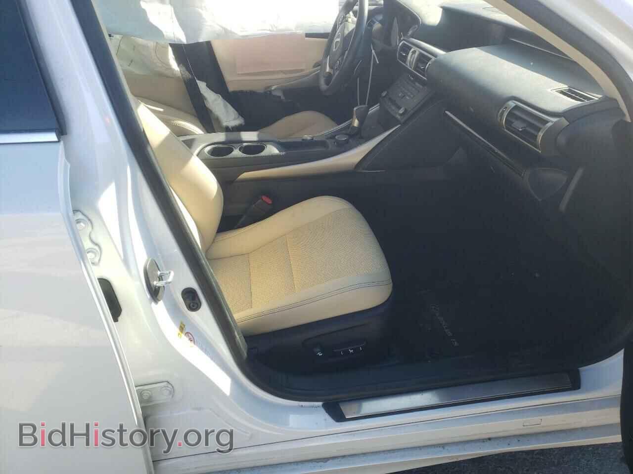2015 LEXUS IS - VIN: JTHBF1D26F5062618 - Фото 5