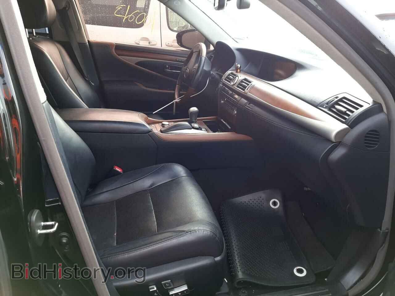 2013 LEXUS LS460 - VIN: JTHGL1EFXD5049089 - Фото 5