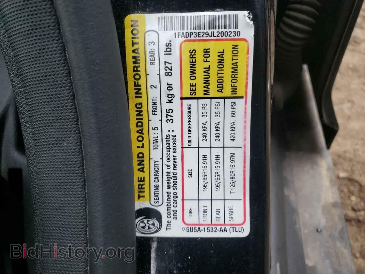 2018 FORD FOCUS - VIN: 1FADP3E29JL200230 - Фото 10