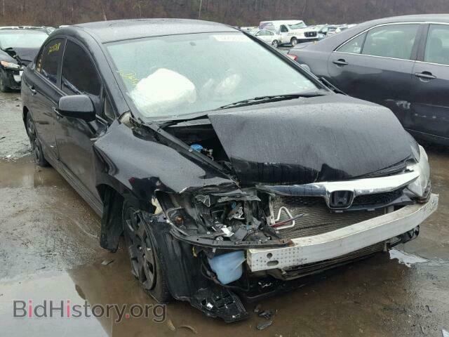 Photo 19XFA1F52BE050196 - HONDA CIVIC LX 2011