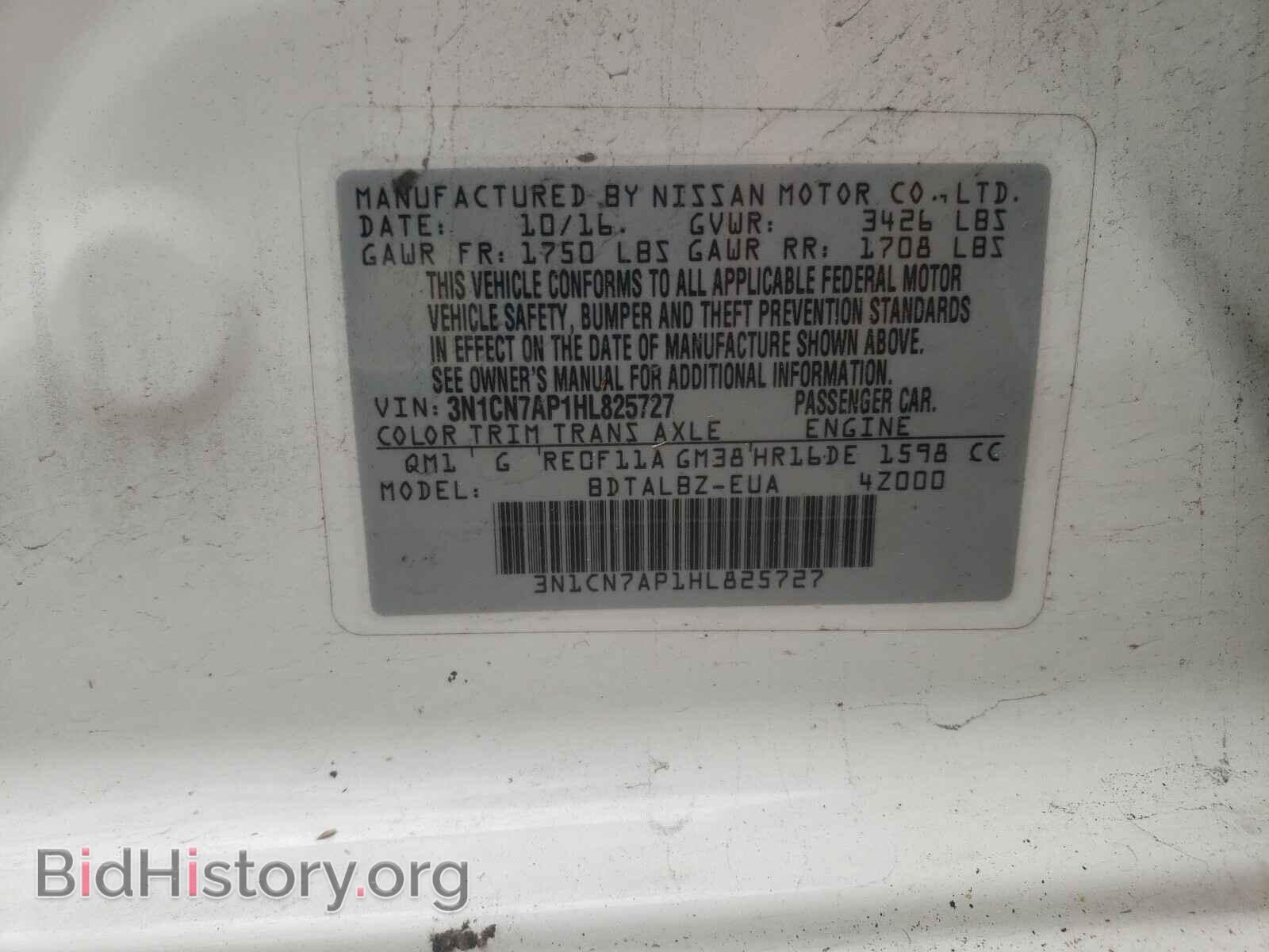 2017 NISSAN VERSA - VIN: 3N1CN7AP1HL825727 - Фото 10