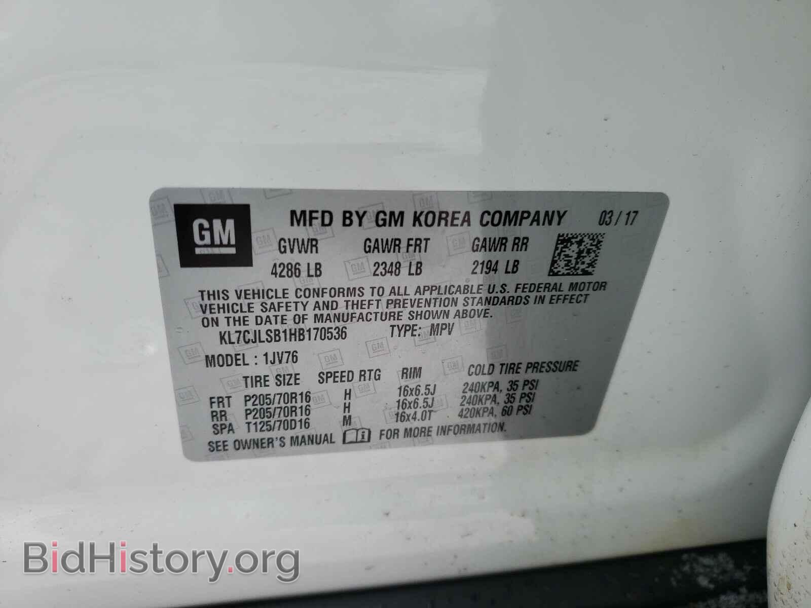 2017 CHEVROLET TRAX - VIN: KL7CJLSB1HB170536 - Фото 10