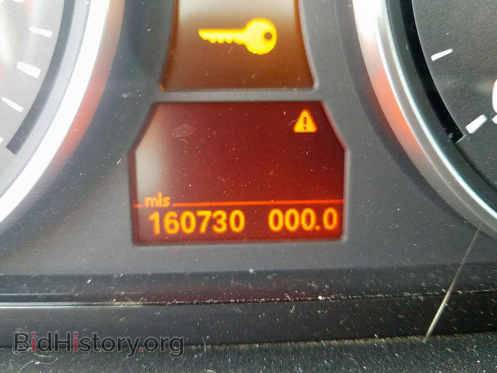 2007 BMW X5 - VIN: 5UXFE43517LY82748 - Фото 8