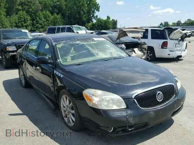 Фотография 1G4HE57Y96U223115 - BUICK LUCERNE 2006