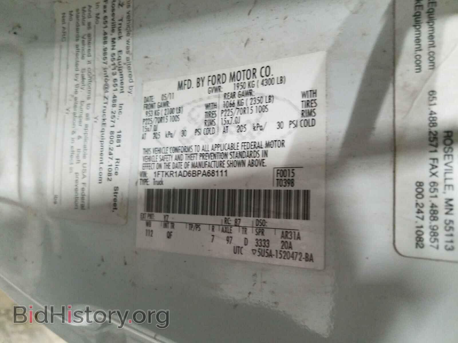 2011 FORD RANGER - VIN: 1FTKR1AD6BPA68111 - Фото 10