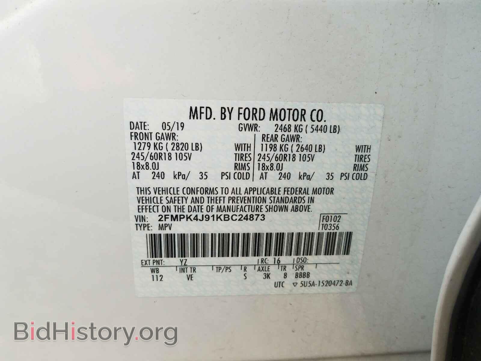 2019 FORD EDGE - VIN: 2FMPK4J91KBC24873 - Фото 10
