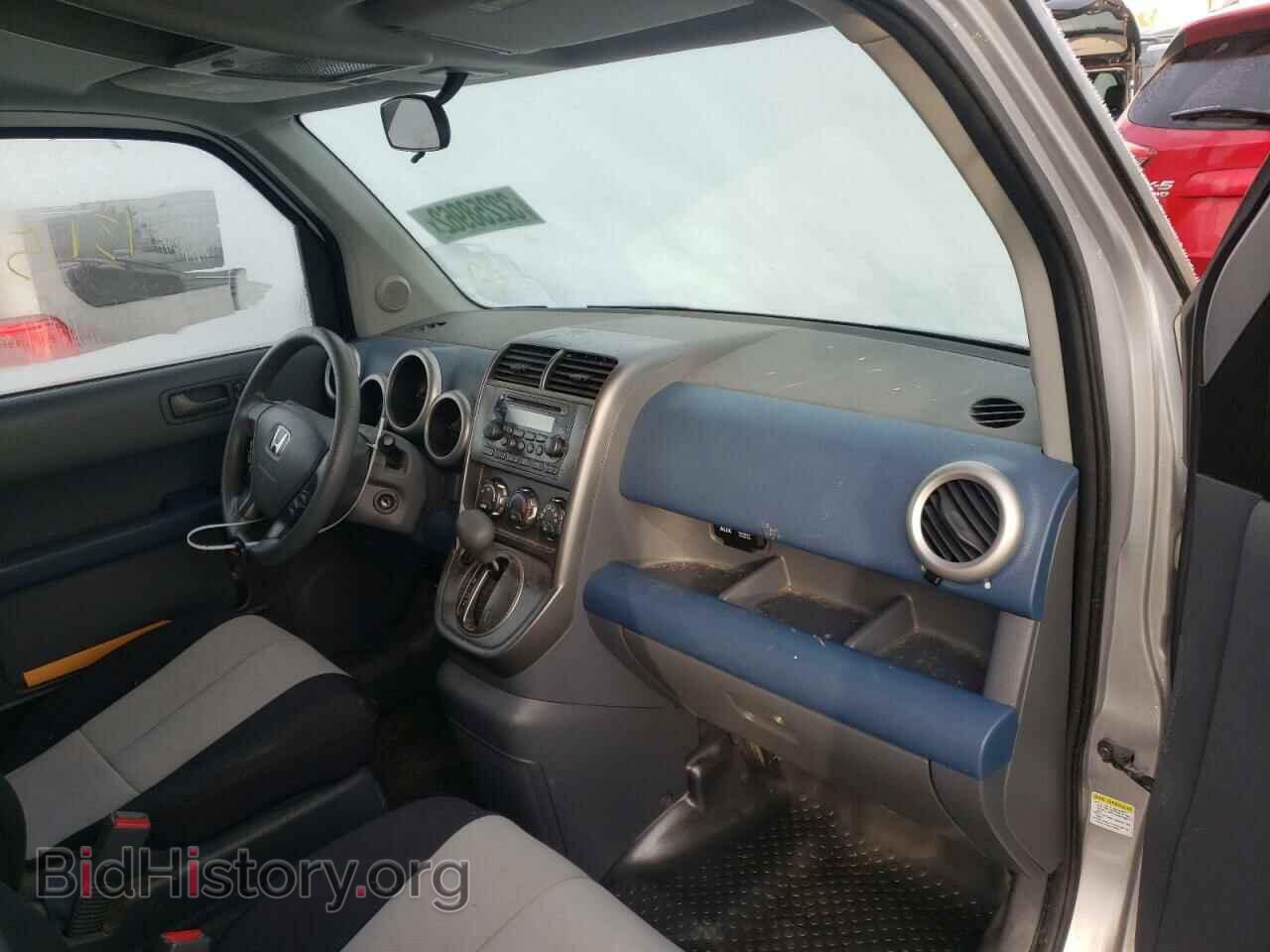 2006 HONDA ELEMENT - VIN: 5J6YH18756L011094 - Photo 9