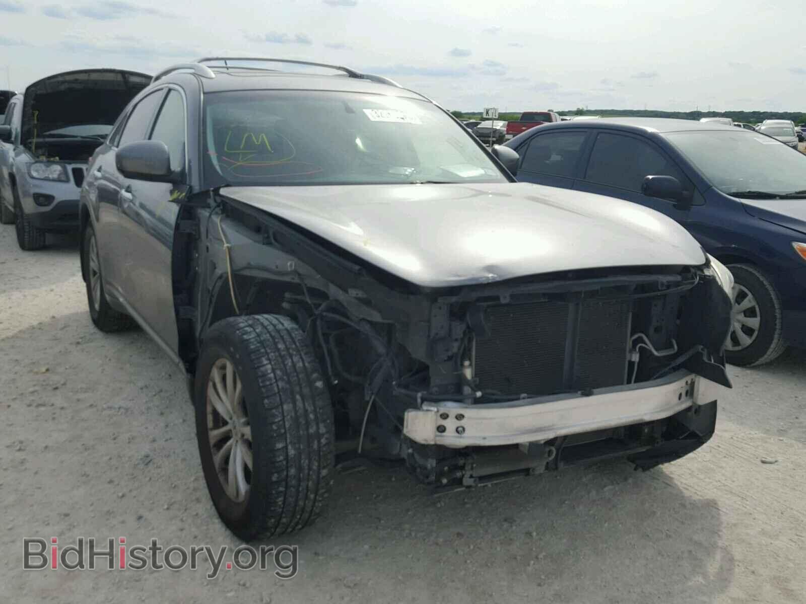 Photo JN8AS1MU9CM121340 - INFINITI FX35 2012