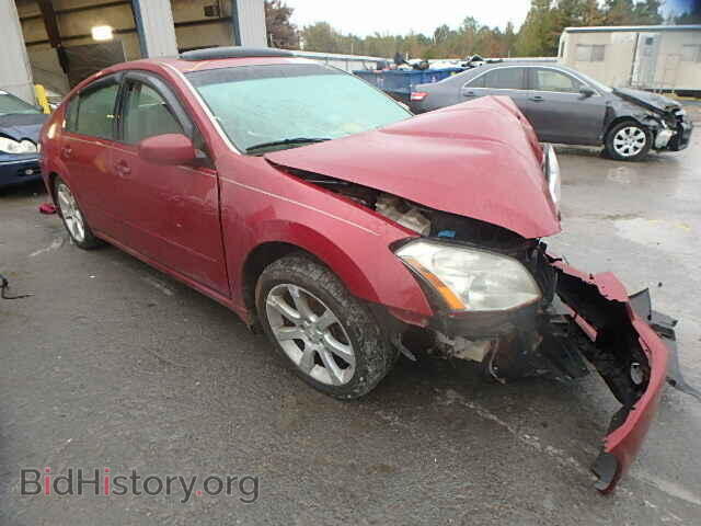 Photo 1N4BA41E47C837954 - NISSAN MAXIMA 2007