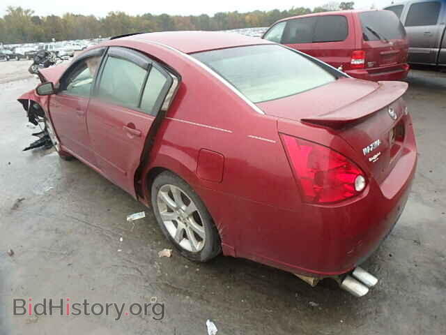 2007 NISSAN MAXIMA - VIN: 1N4BA41E47C837954 - Фото 3