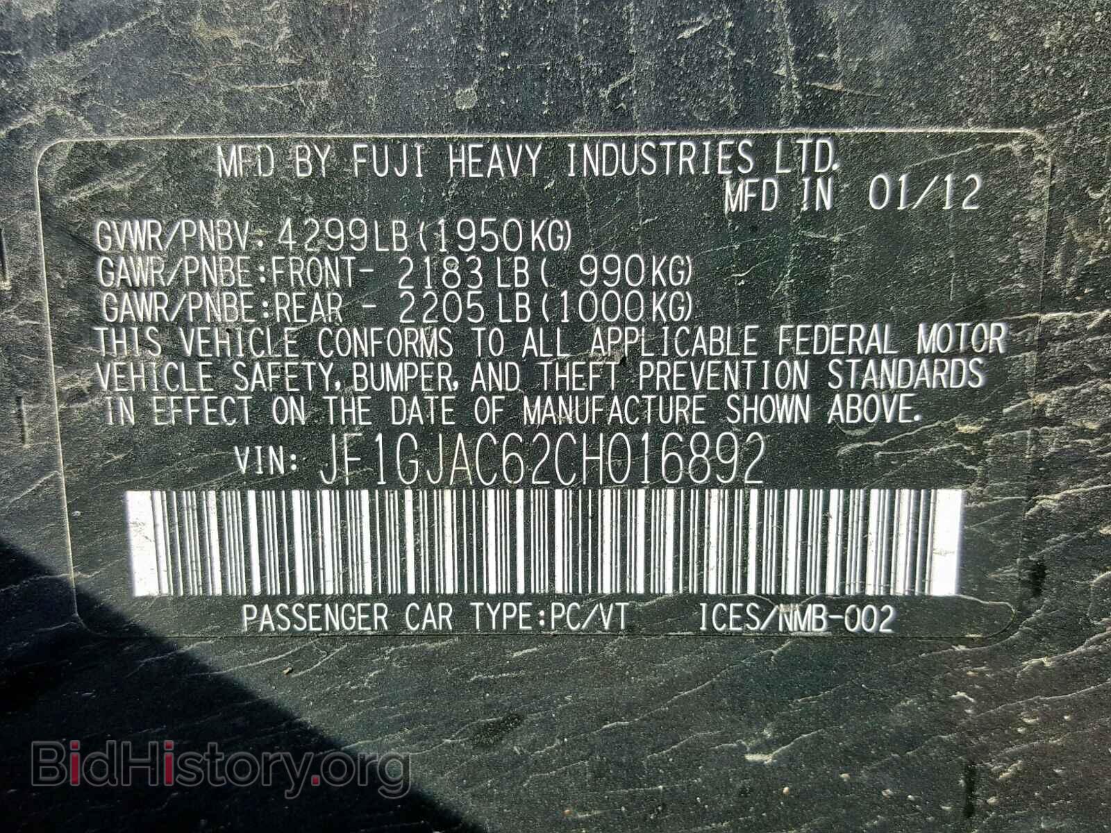 2012 SUBARU IMPREZA - VIN: JF1GJAC62CH016892 - Фото 10