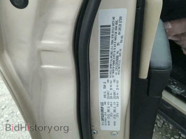 2015 JEEP CHEROKEE - VIN: 1C4PJLCS9FW566366 - Фото 10