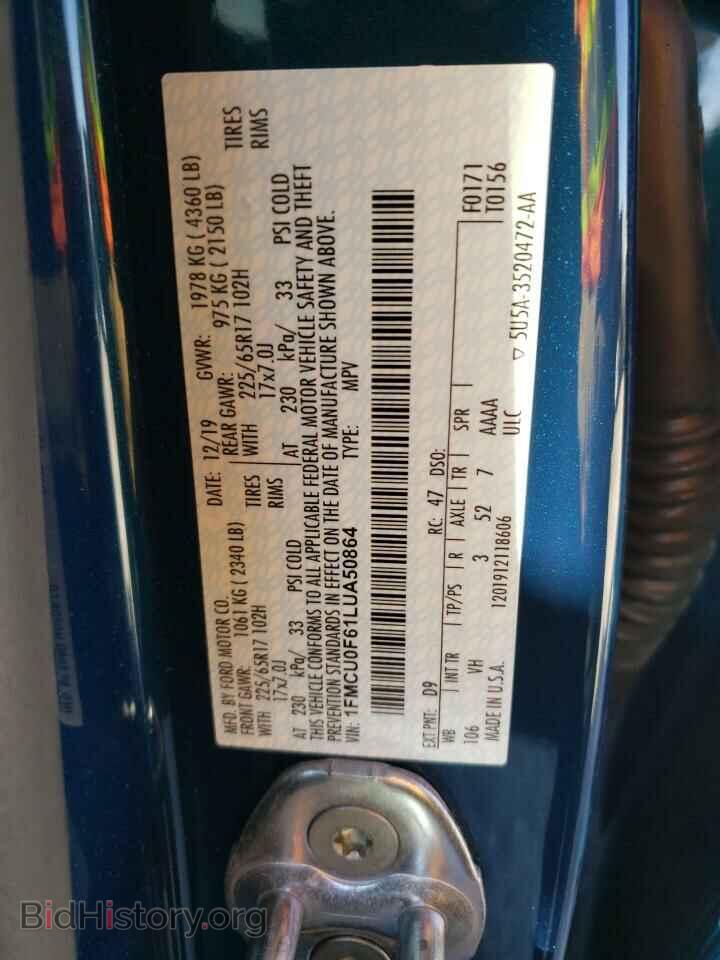 2020 FORD ESCAPE - VIN: 1FMCU0F61LUA50864 - Photo 10