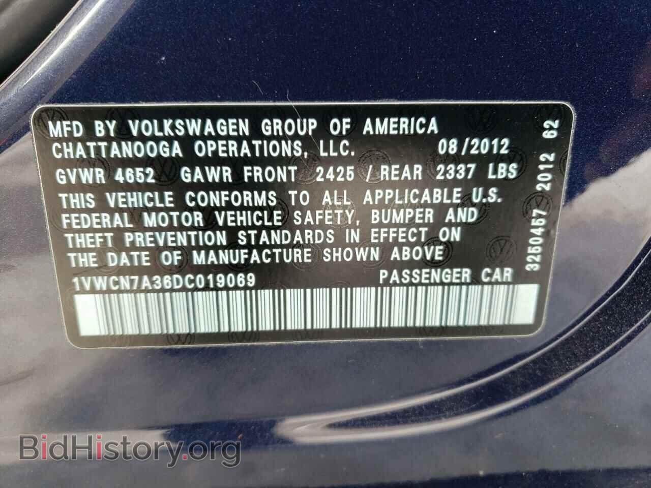 2013 VOLKSWAGEN PASSAT - VIN: 1VWCN7A36DC019069 - Фото 10