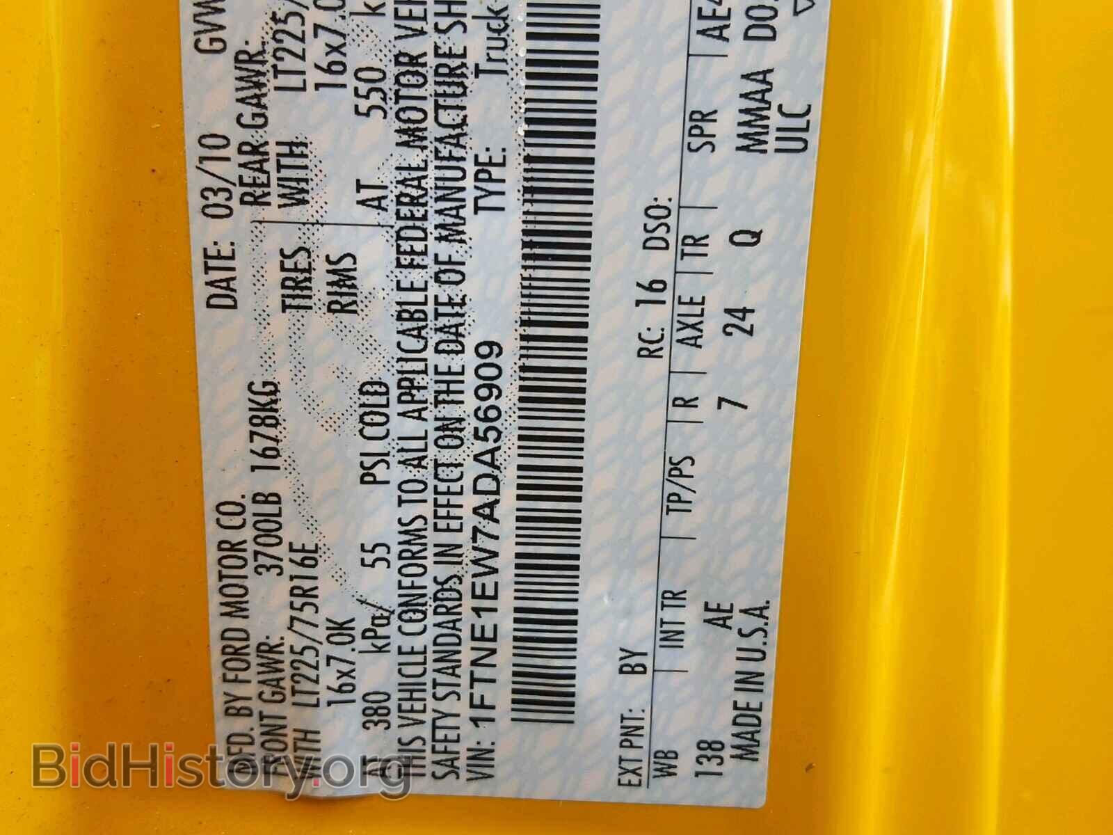 2010 FORD ECONOLINE - VIN: 1FTNE1EW7ADA56909 - Фото 10