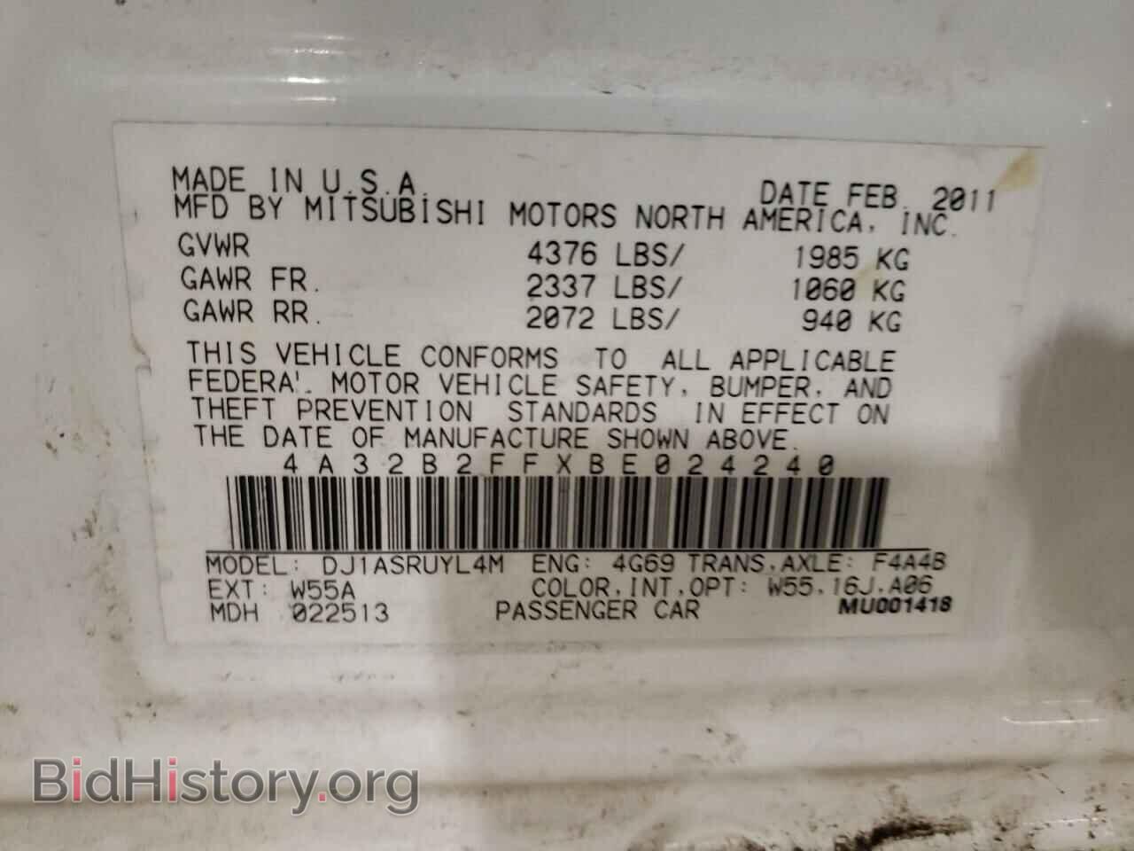 2011 MITSUBISHI GALANT - VIN: 4A32B2FFXBE024240 - Фото 10