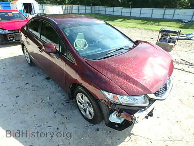 Фотография 19XFB2F57DE045484 - HONDA CIVIC 2013
