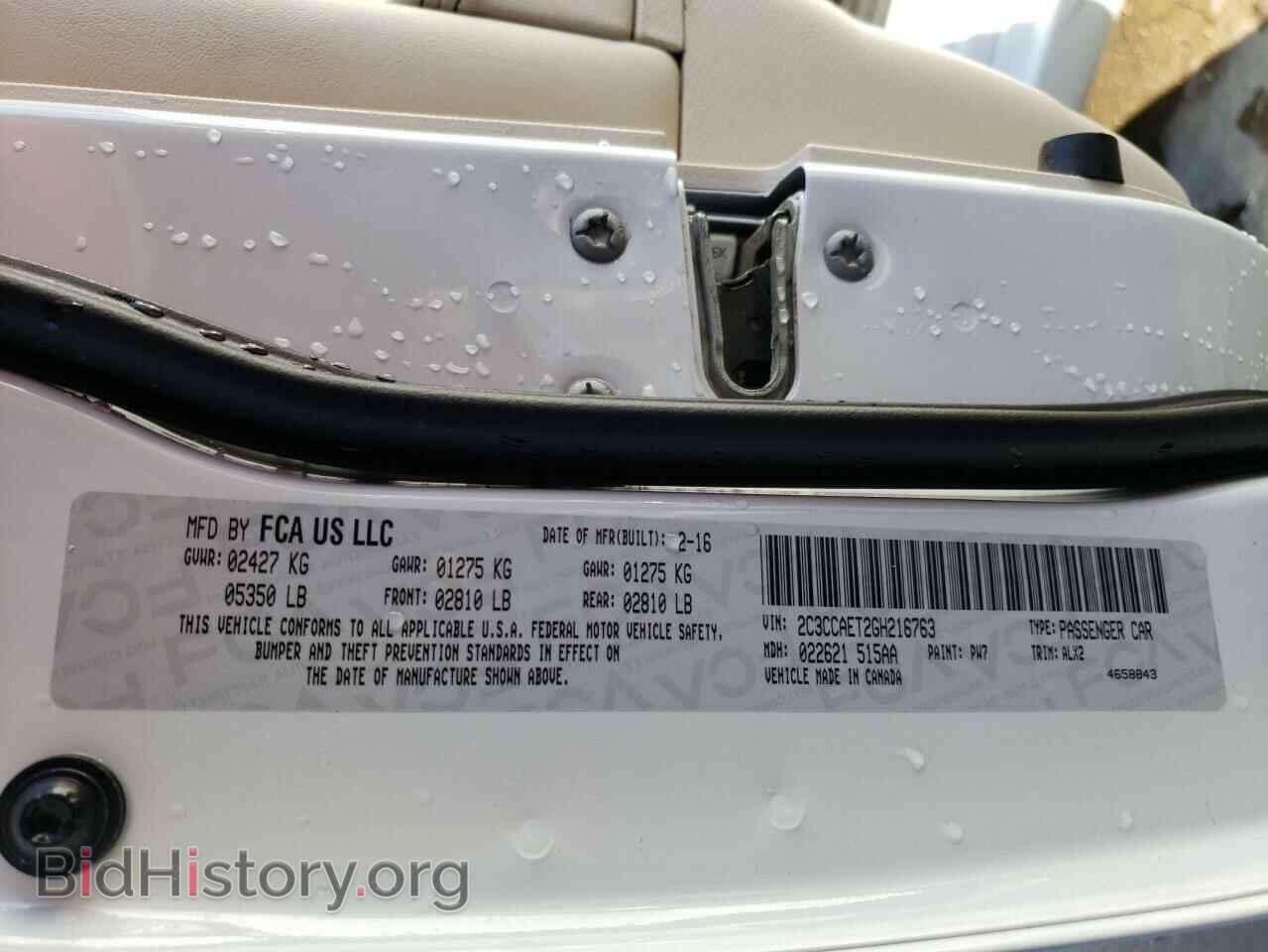 2016 CHRYSLER 300 - VIN: 2C3CCAET2GH216763 - Фото 10