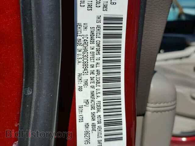 2013 DODGE DURANGO - VIN: 1C4RDHAG3DC689431 - Фото 10