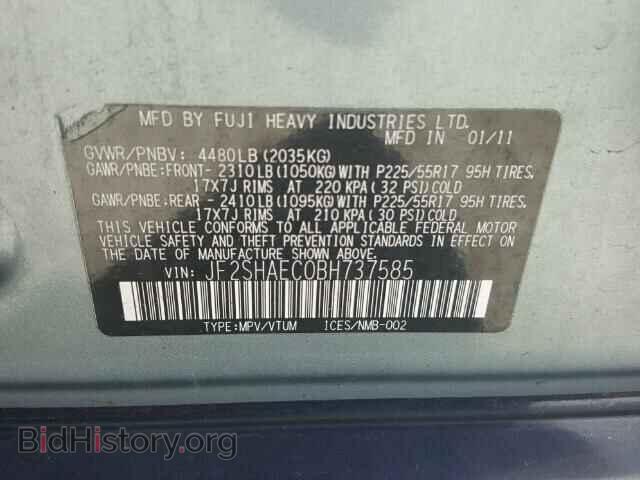 2011 SUBARU FORESTER - VIN: JF2SHAEC0BH737585 - Фото 10