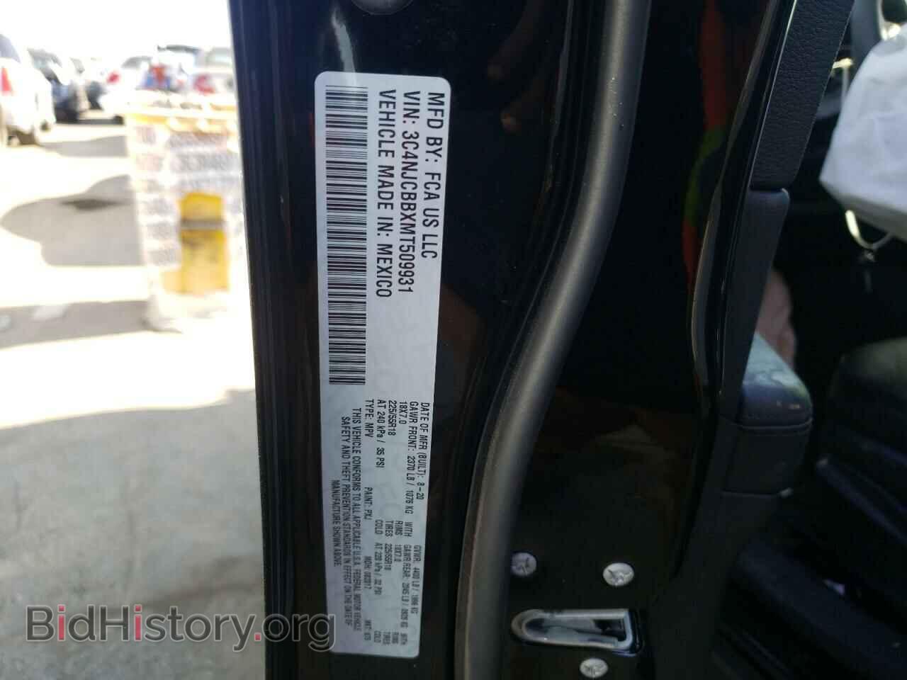 2021 JEEP COMPASS - VIN: 3C4NJCBBXMT509931 - Photo 10