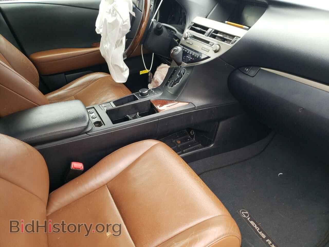 2013 LEXUS RX350 - VIN: 2T2ZK1BA2DC120161 - Фото 5