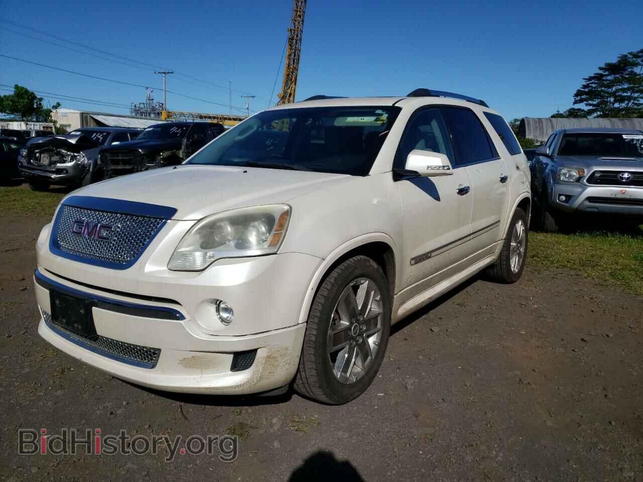 2012 GMC ACADIA DEN - VIN: 1GKKVTED4CJ285604 - Фото 2