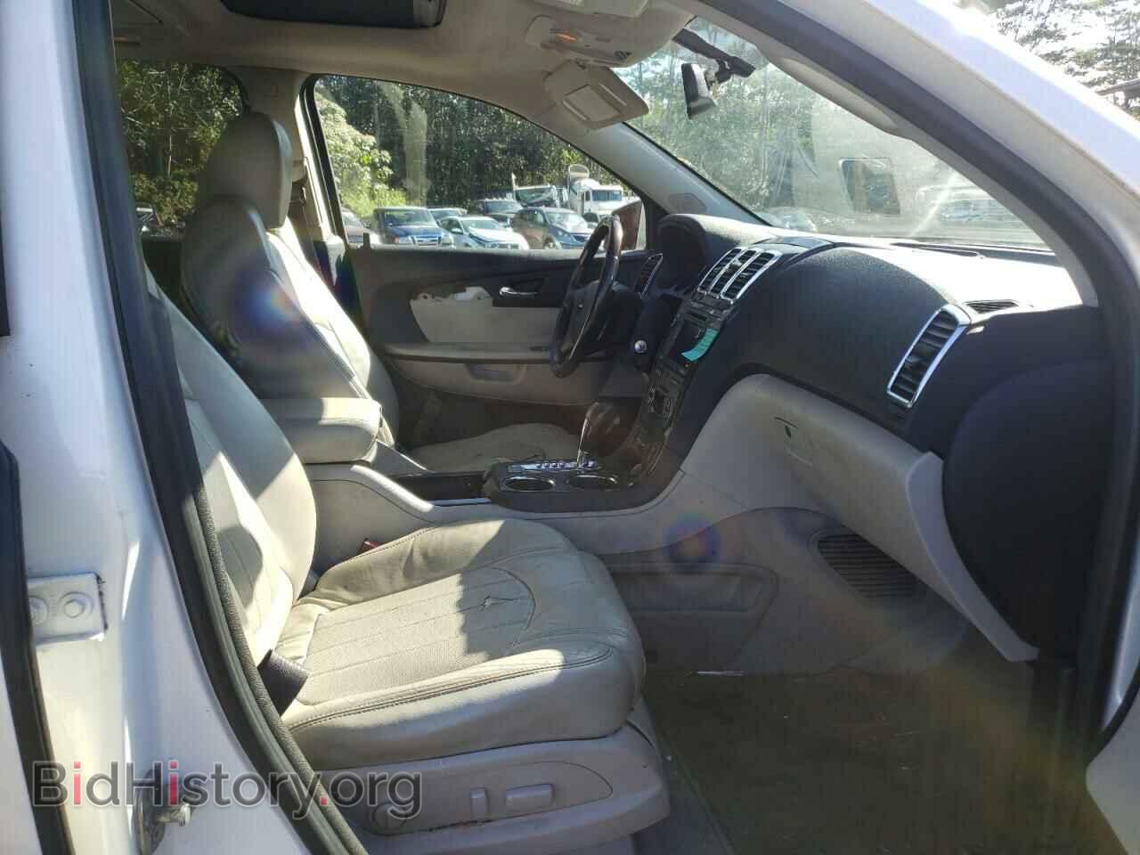 2012 GMC ACADIA DEN - VIN: 1GKKVTED4CJ285604 - Фото 5