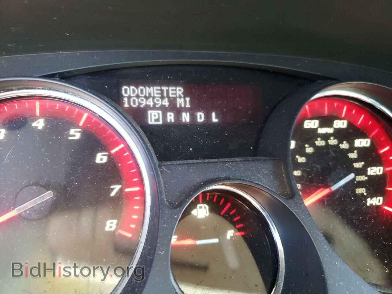 2012 GMC ACADIA DEN - VIN: 1GKKVTED4CJ285604 - Фото 8