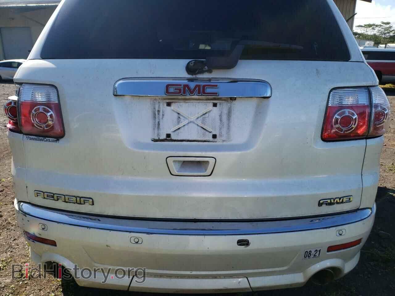 2012 GMC ACADIA DEN - VIN: 1GKKVTED4CJ285604 - Фото 9