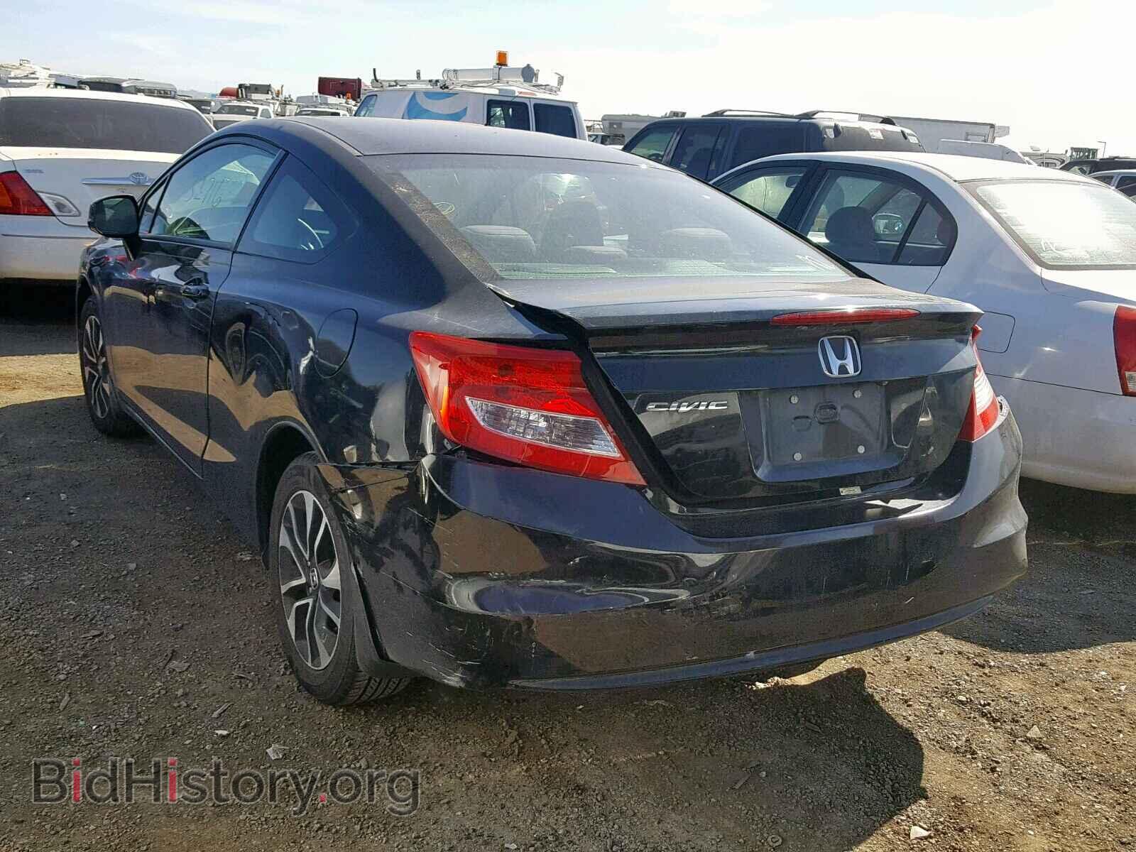 2013 HONDA CIVIC - VIN: 2HGFG3B85DH519932 - Photo 3