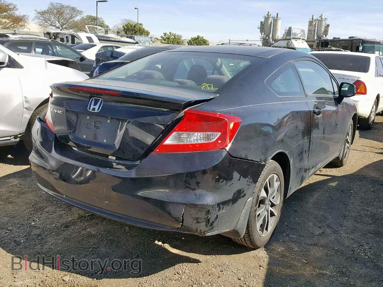 2013 HONDA CIVIC - VIN: 2HGFG3B85DH519932 - Photo 4